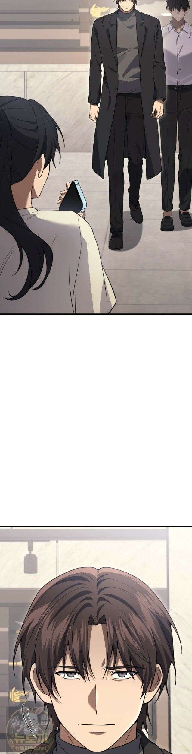 2레벨로 회귀한 무신 121화 8