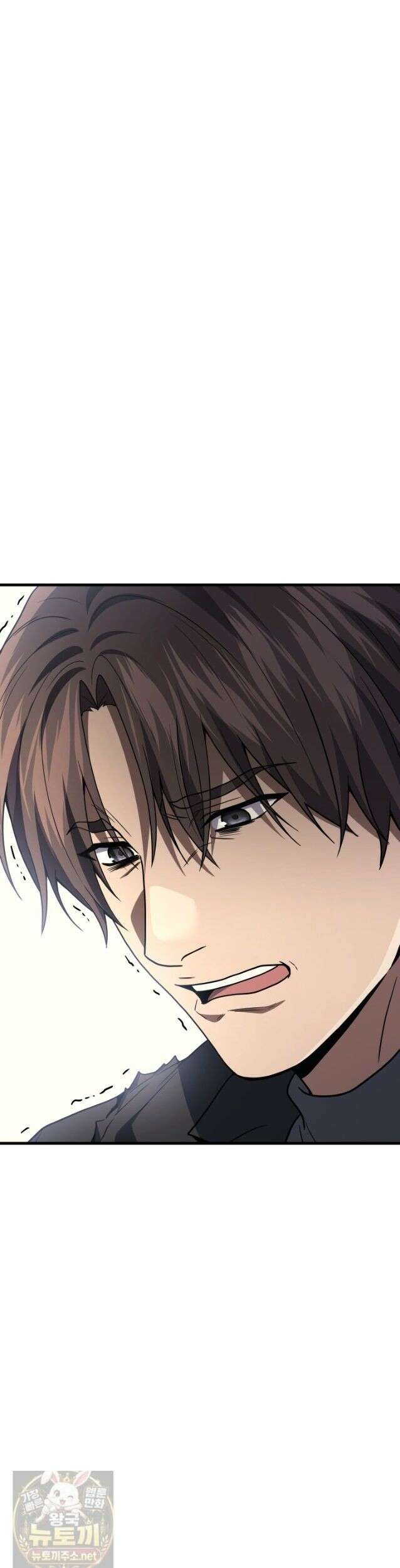 2레벨로 회귀한 무신 121화 11