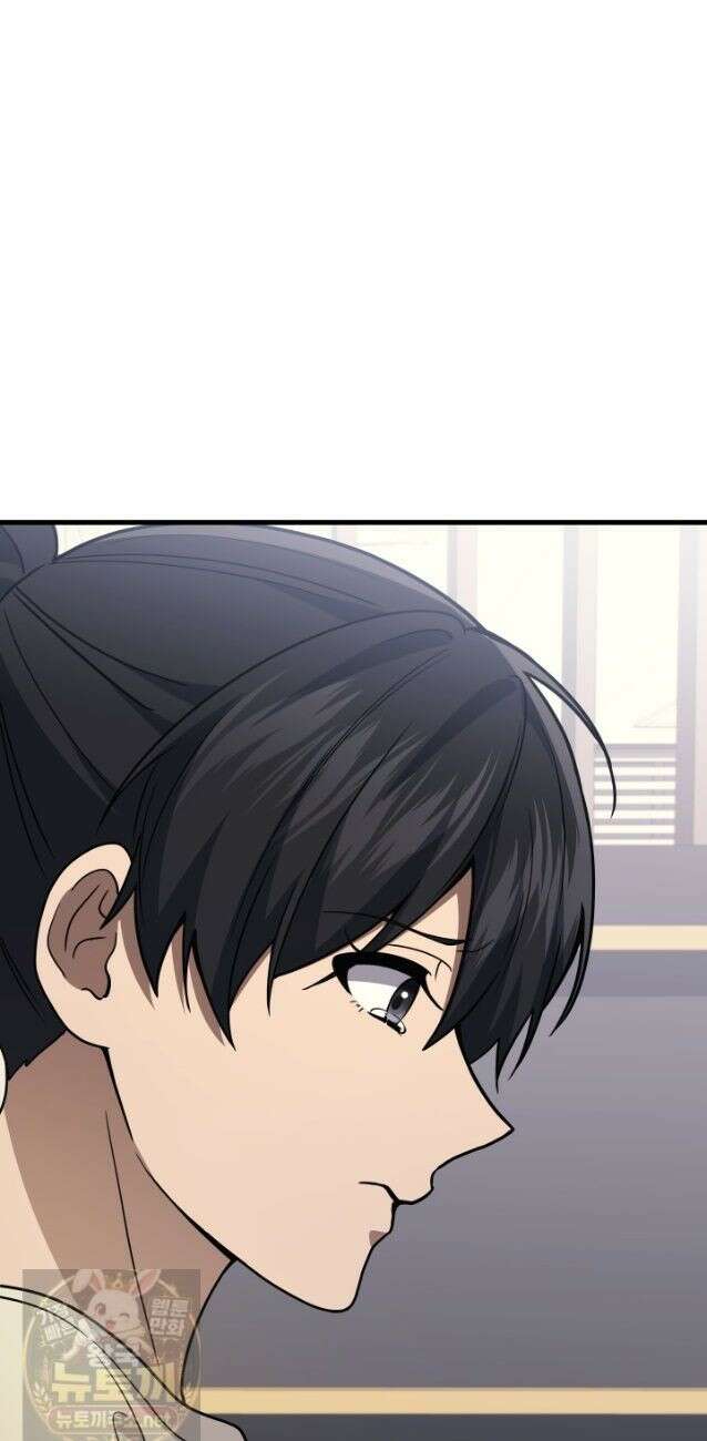 2레벨로 회귀한 무신 121화 12