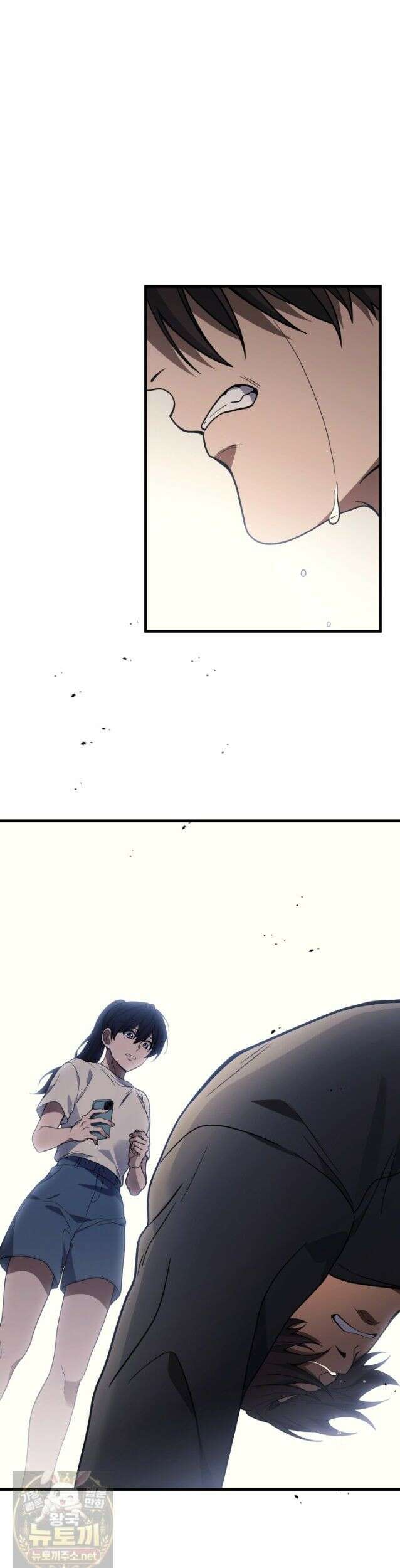 2레벨로 회귀한 무신 121화 14