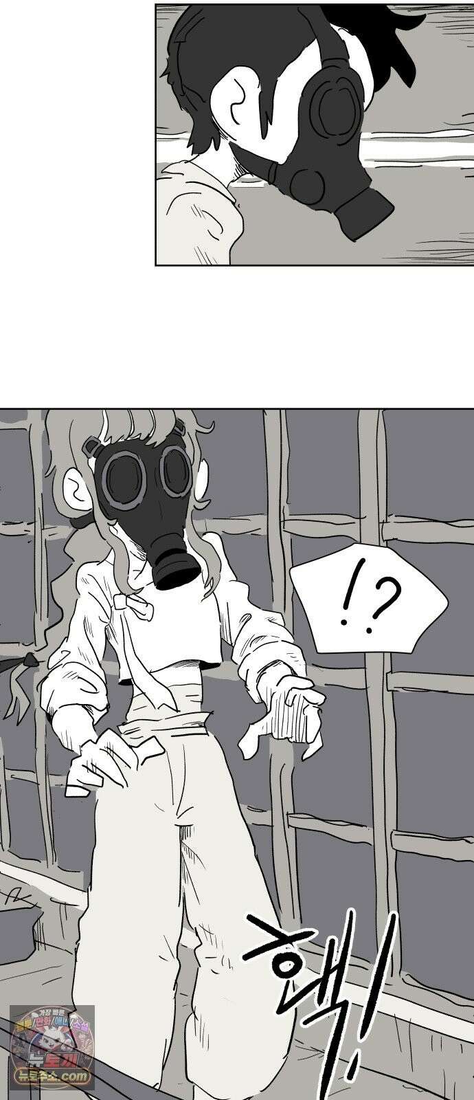 뻐꾸기는 운다 5 14