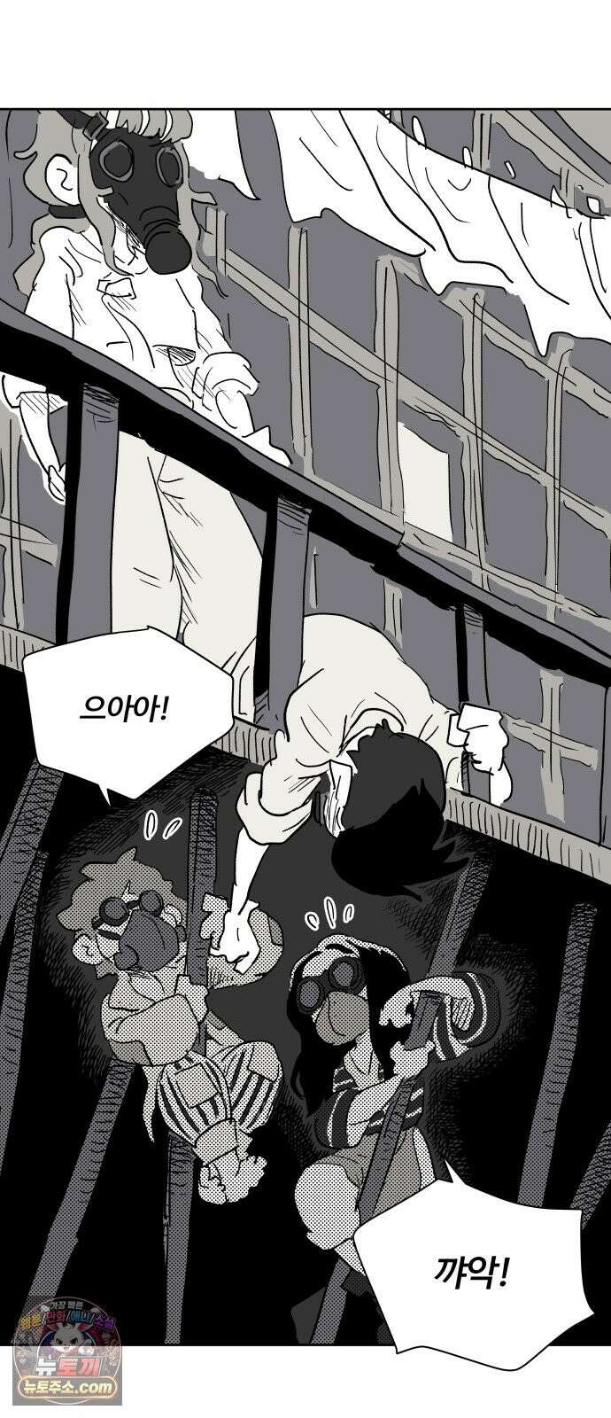 뻐꾸기는 운다 5 16