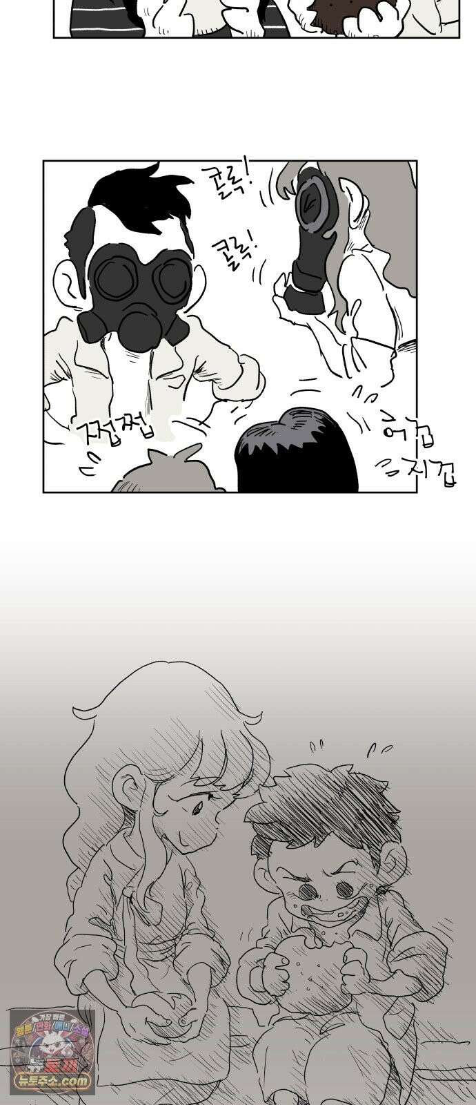 뻐꾸기는 운다 5 30