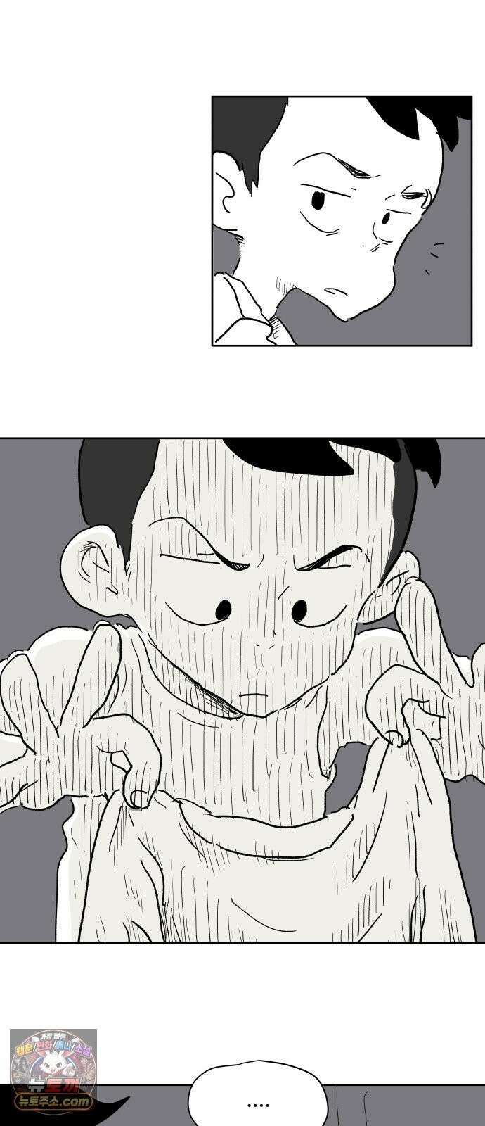 뻐꾸기는 운다 5 42