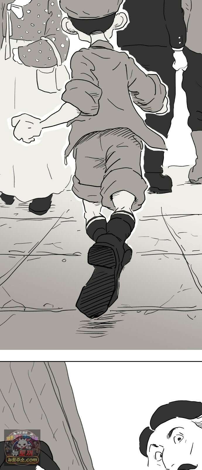 뻐꾸기는 운다 5 46