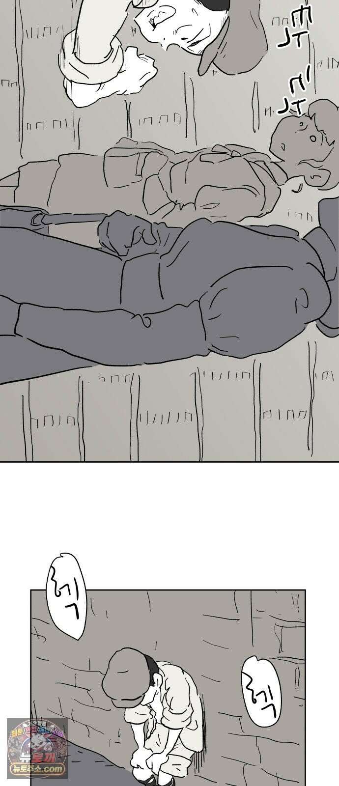 뻐꾸기는 운다 5 48