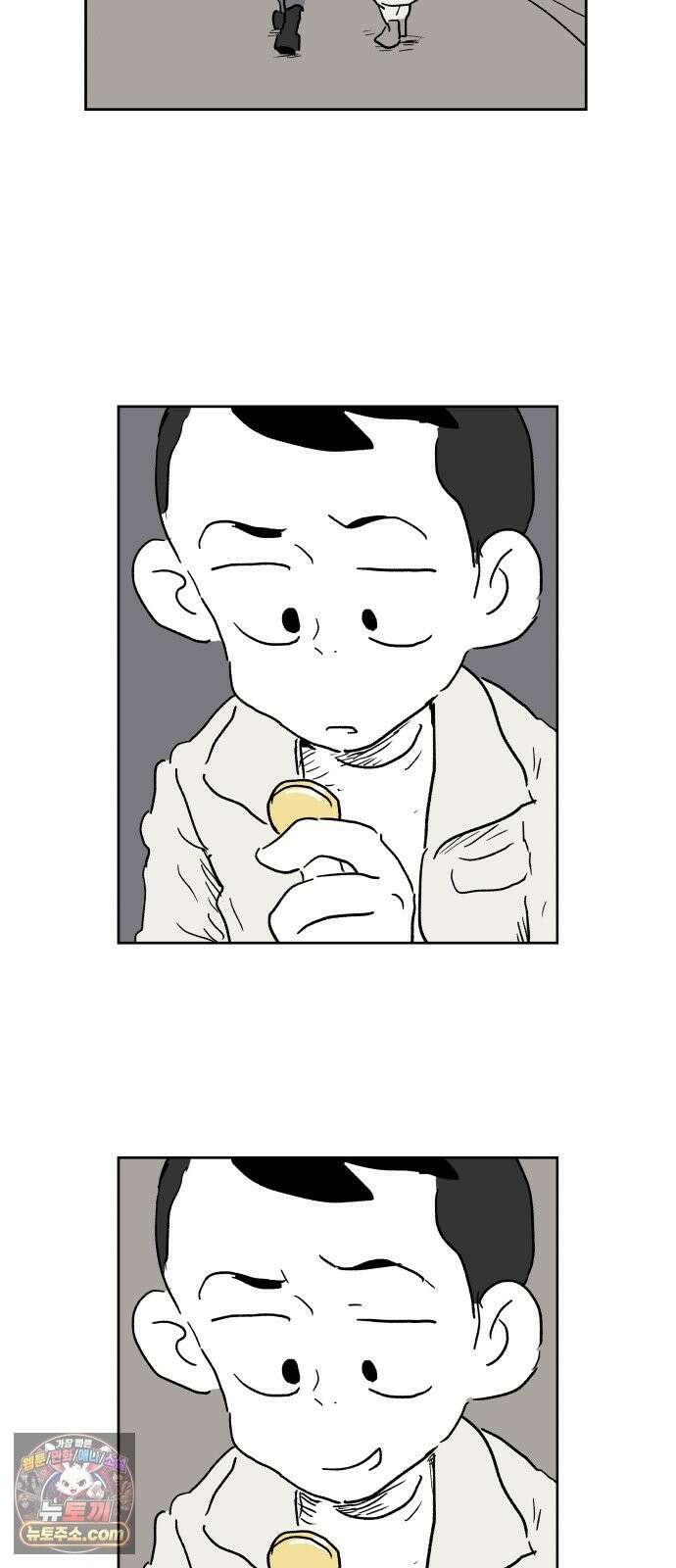 뻐꾸기는 운다 5 55