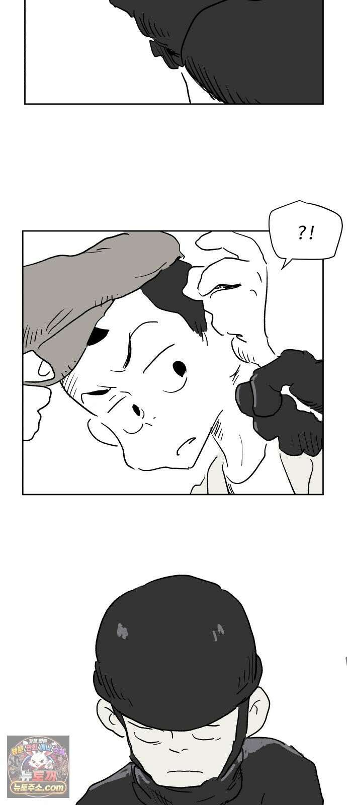 뻐꾸기는 운다 5 60