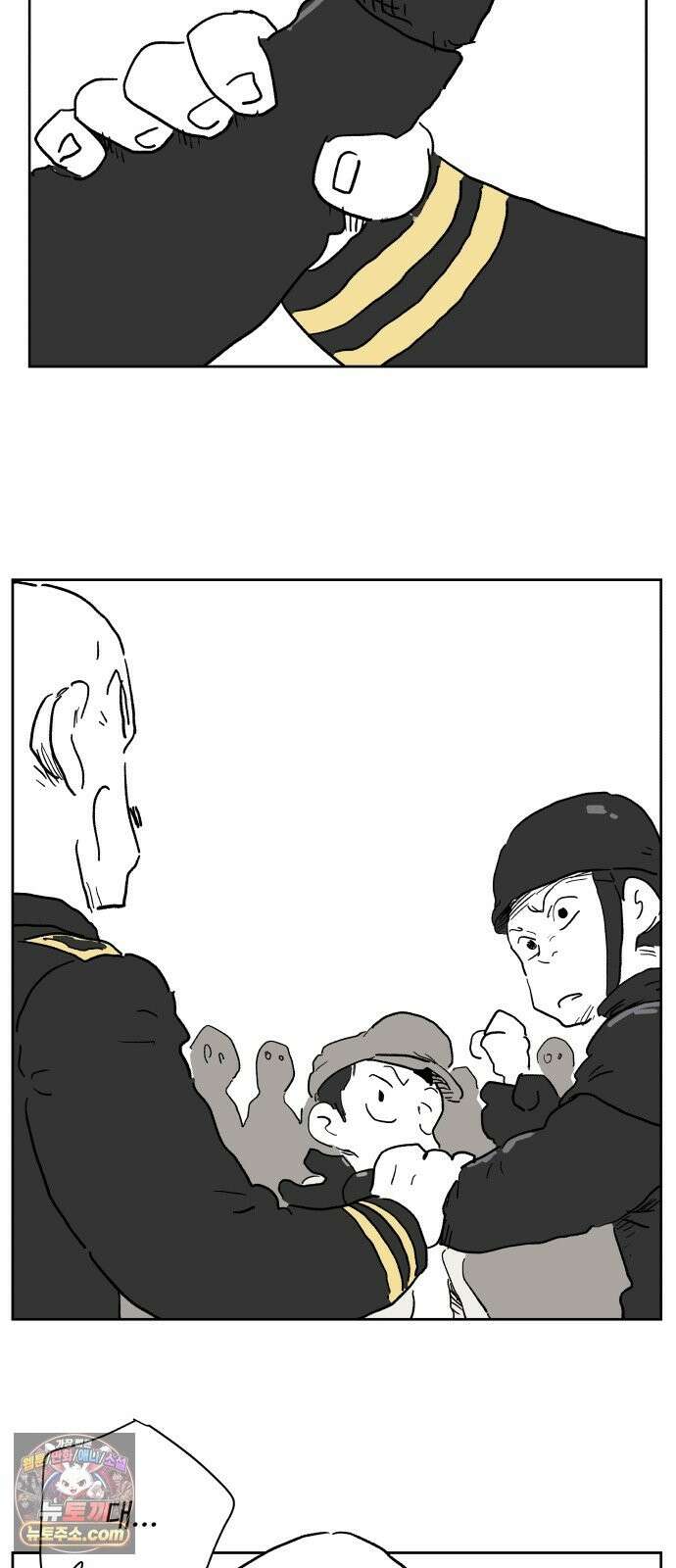뻐꾸기는 운다 5 64