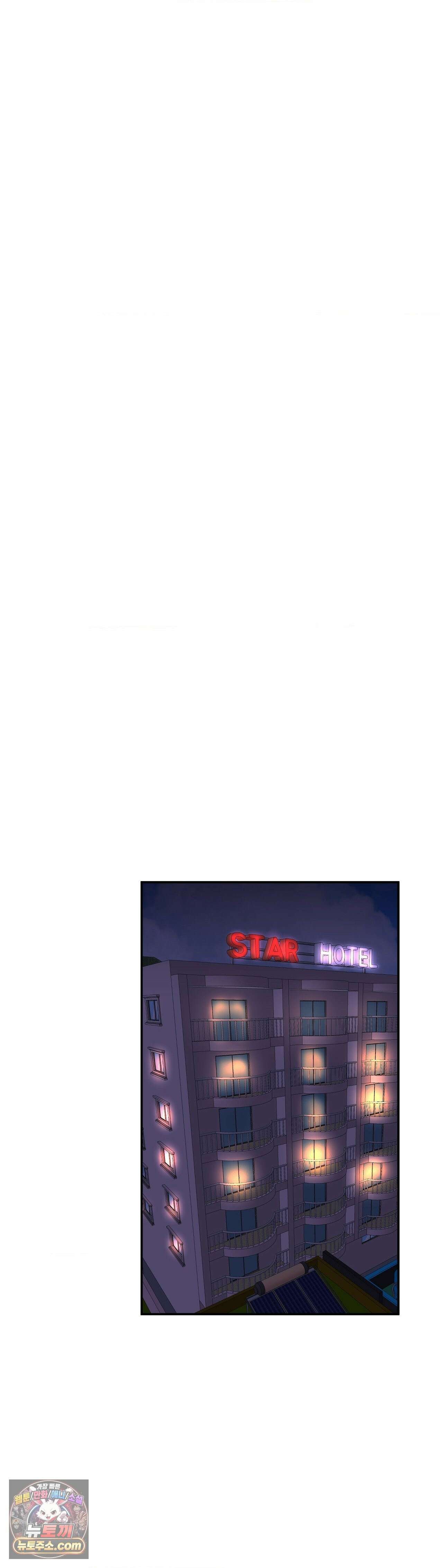 MURMUR(뮤르뮤르) 외전 최종화 33