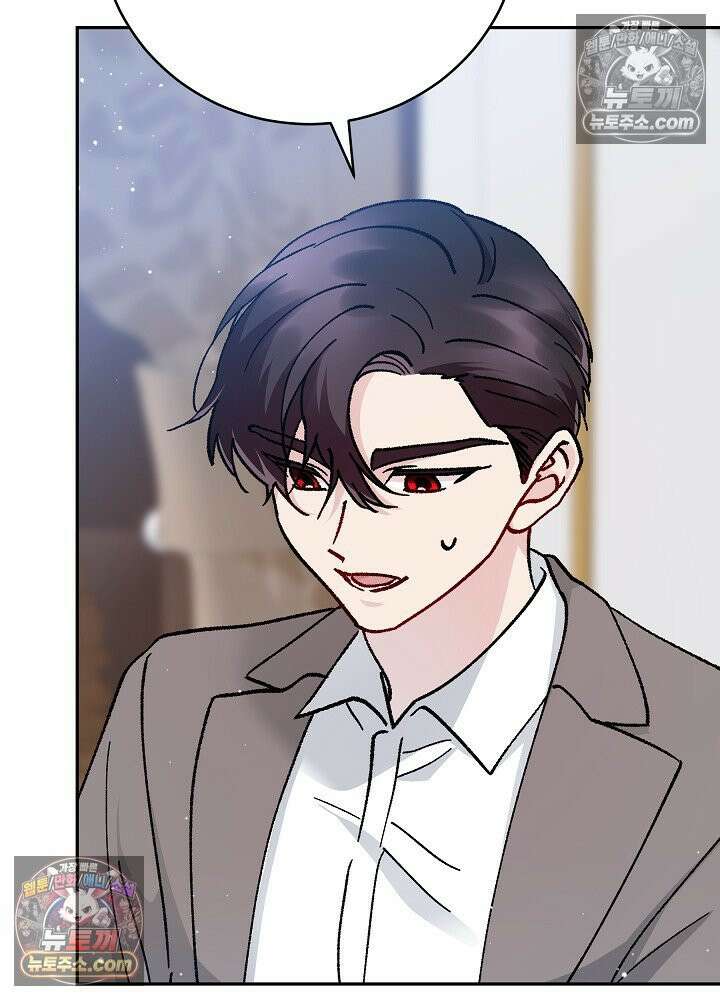 쓰레기 남주는 필요 없어 34화 5