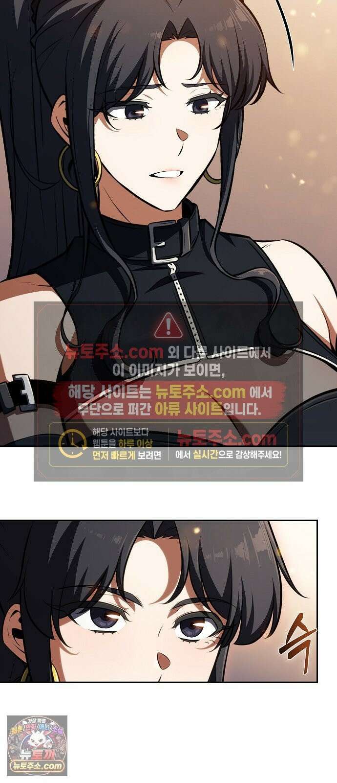 밥먹고가라 57화 59