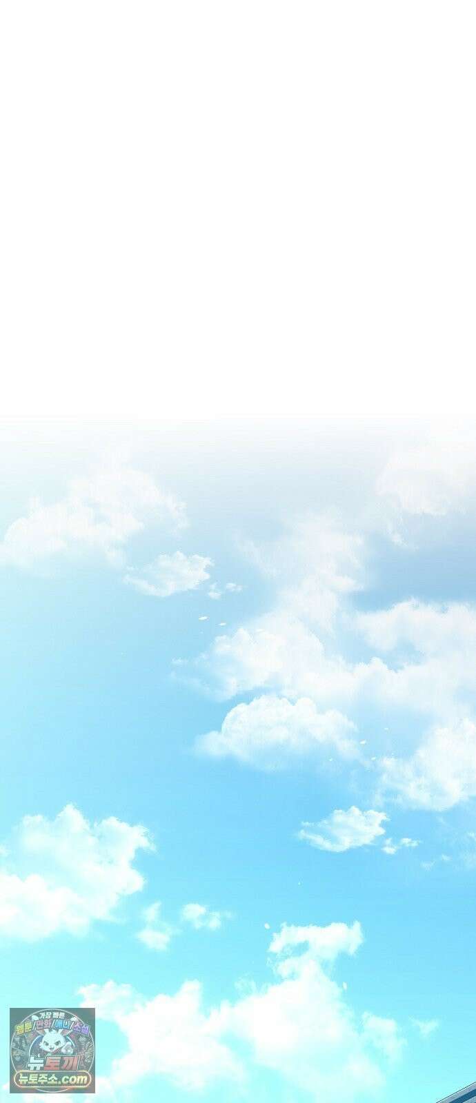 밥먹고가라 57화 66