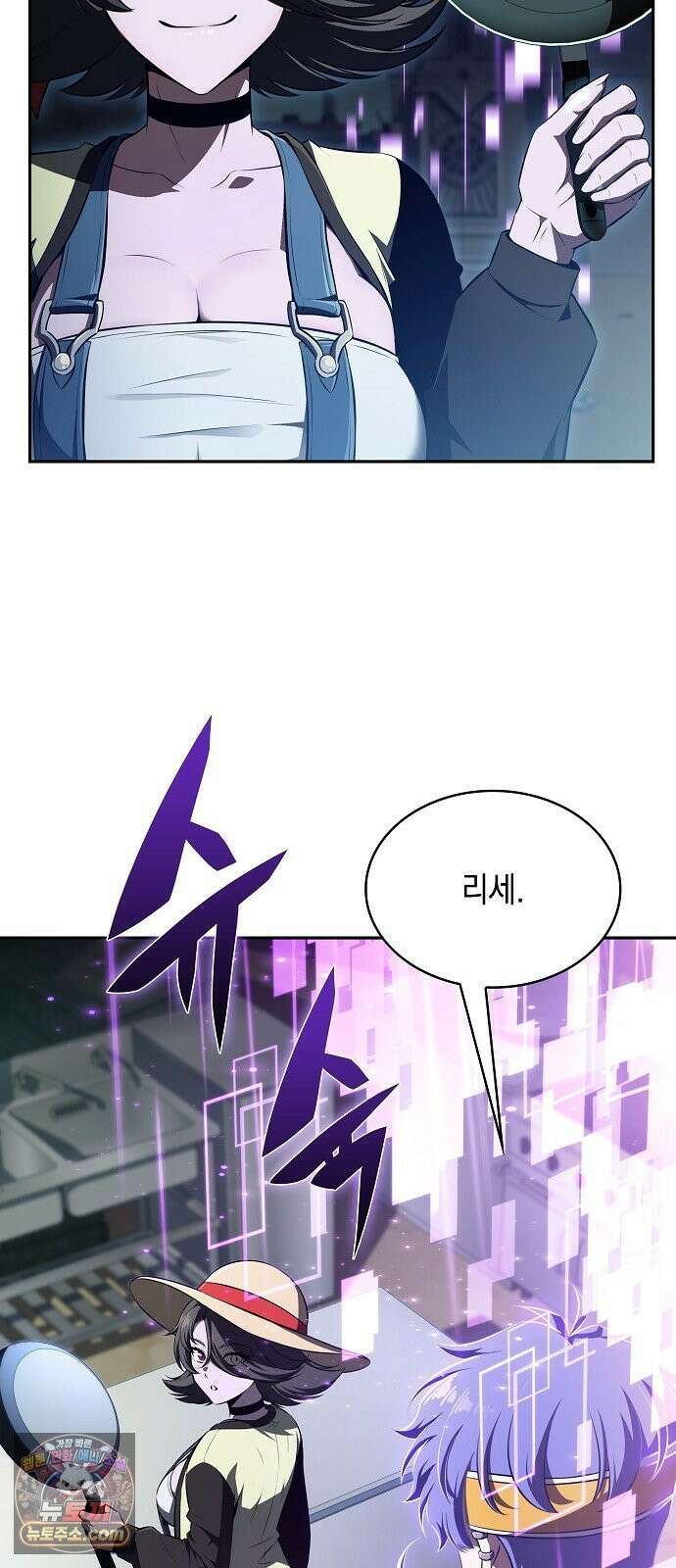밥먹고가라 57화 71