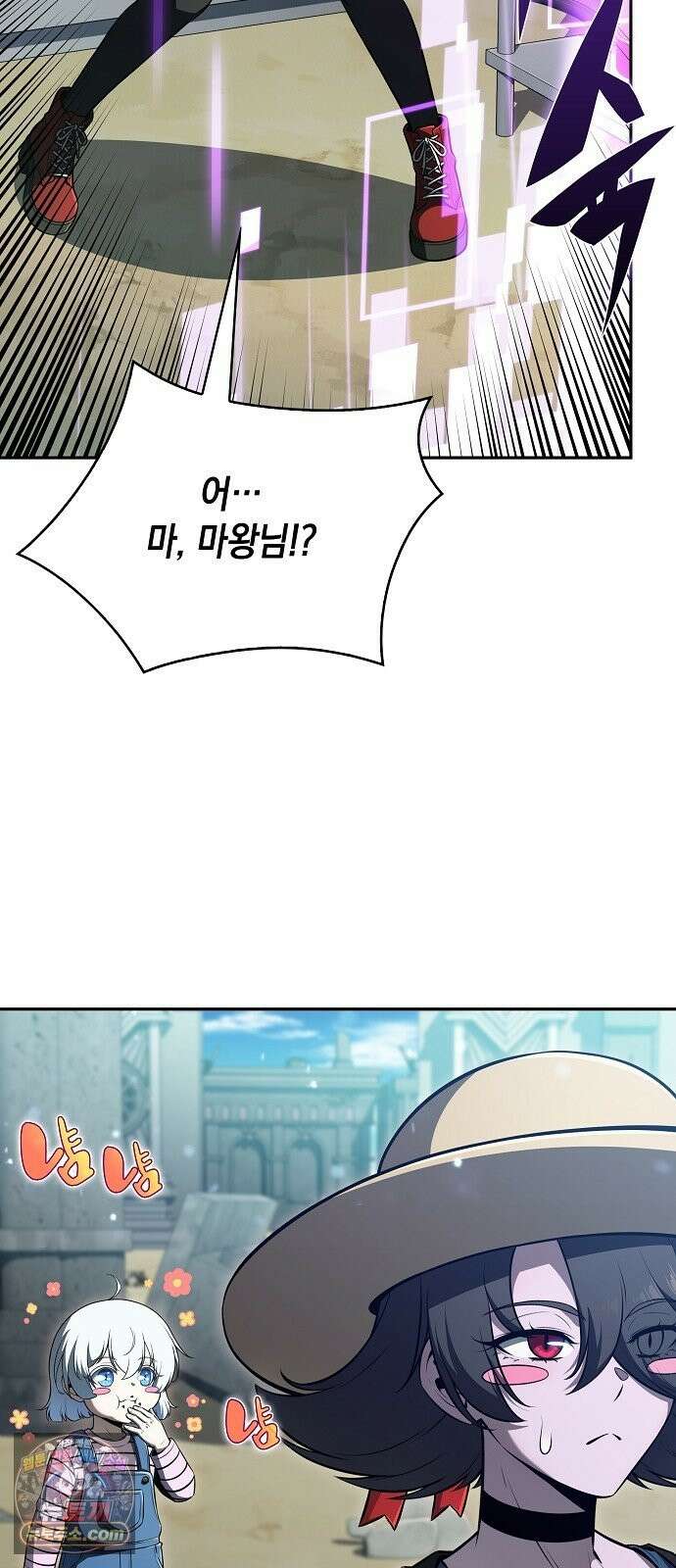 밥먹고가라 57화 76
