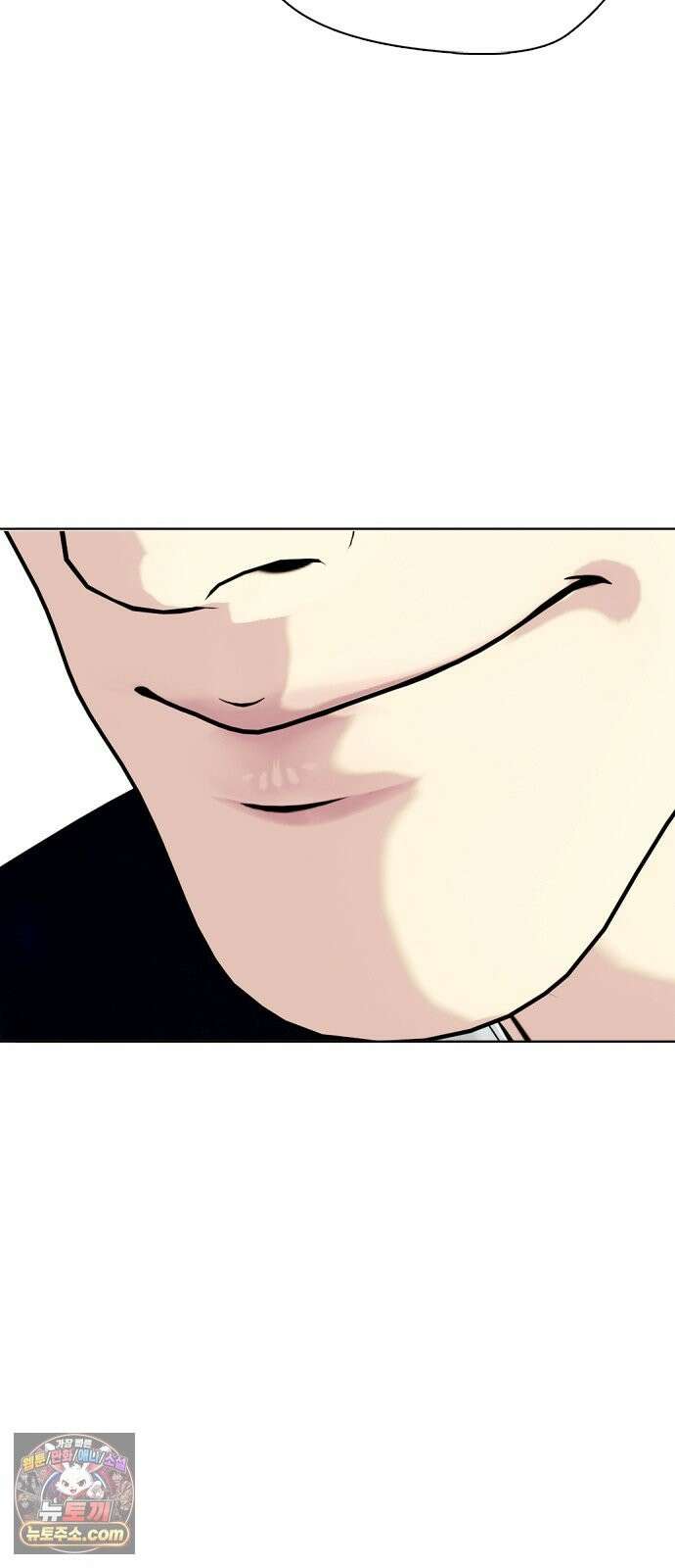 왕따가 격투기를 너무 잘함 173화． 4 대 1 15