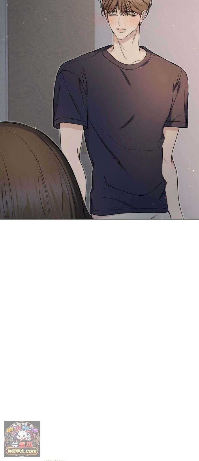 향기로운 계약관계 20화． 카디멈2 7