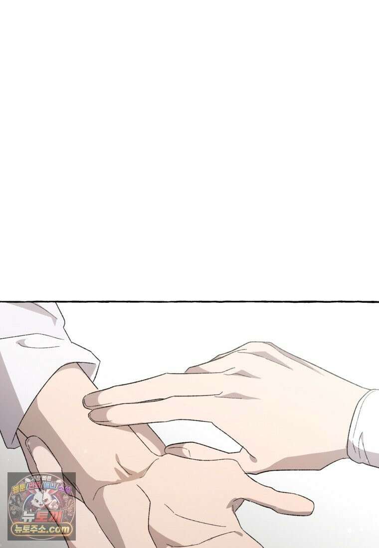 향단뎐 107화 76