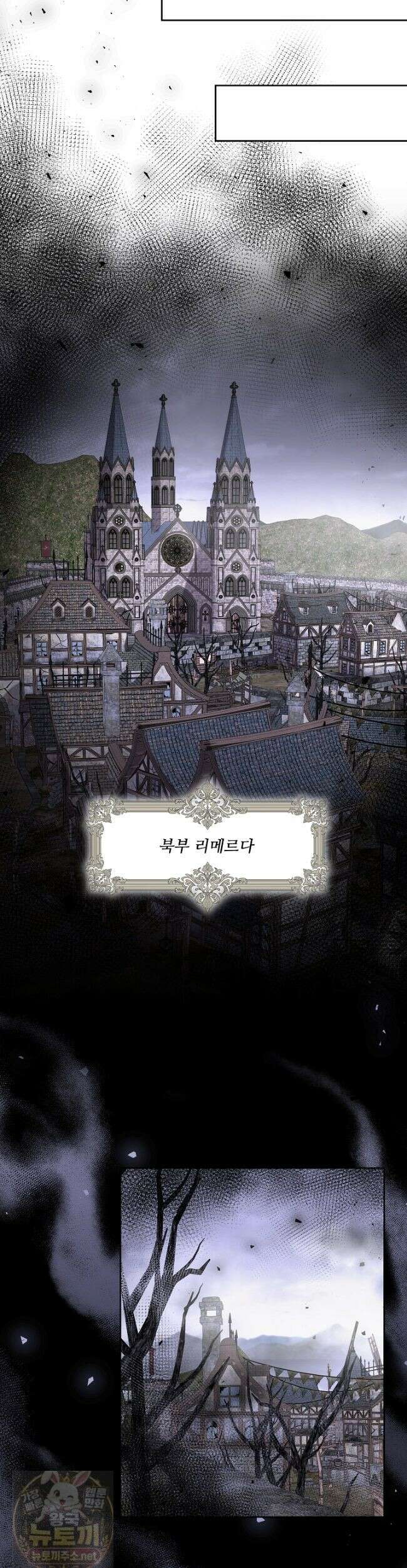 연하남편의 미래를 위해 이혼장을 두고 나간 결과 043 20