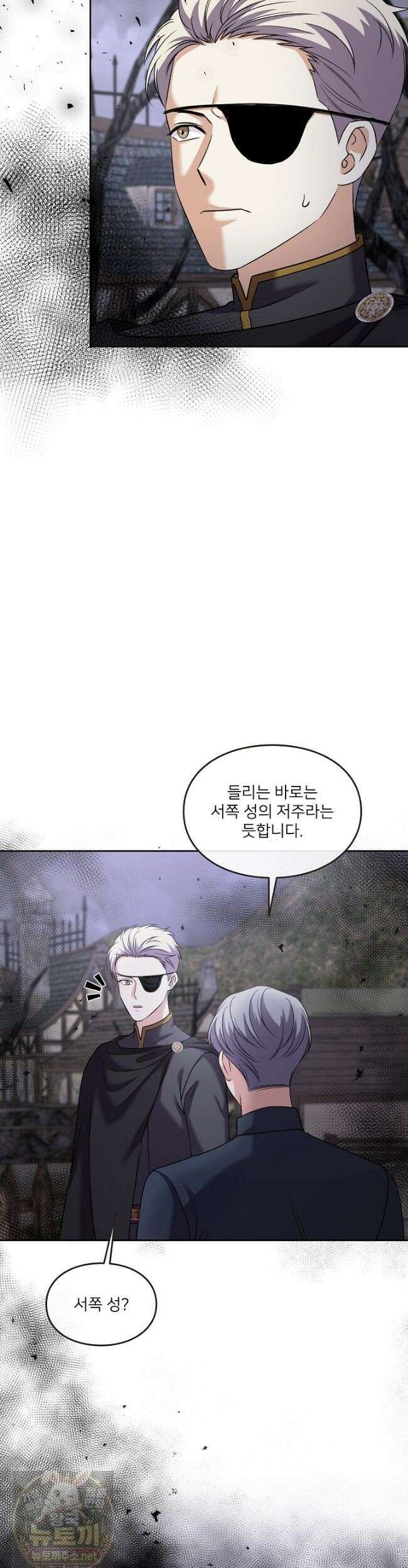 연하남편의 미래를 위해 이혼장을 두고 나간 결과 043 23