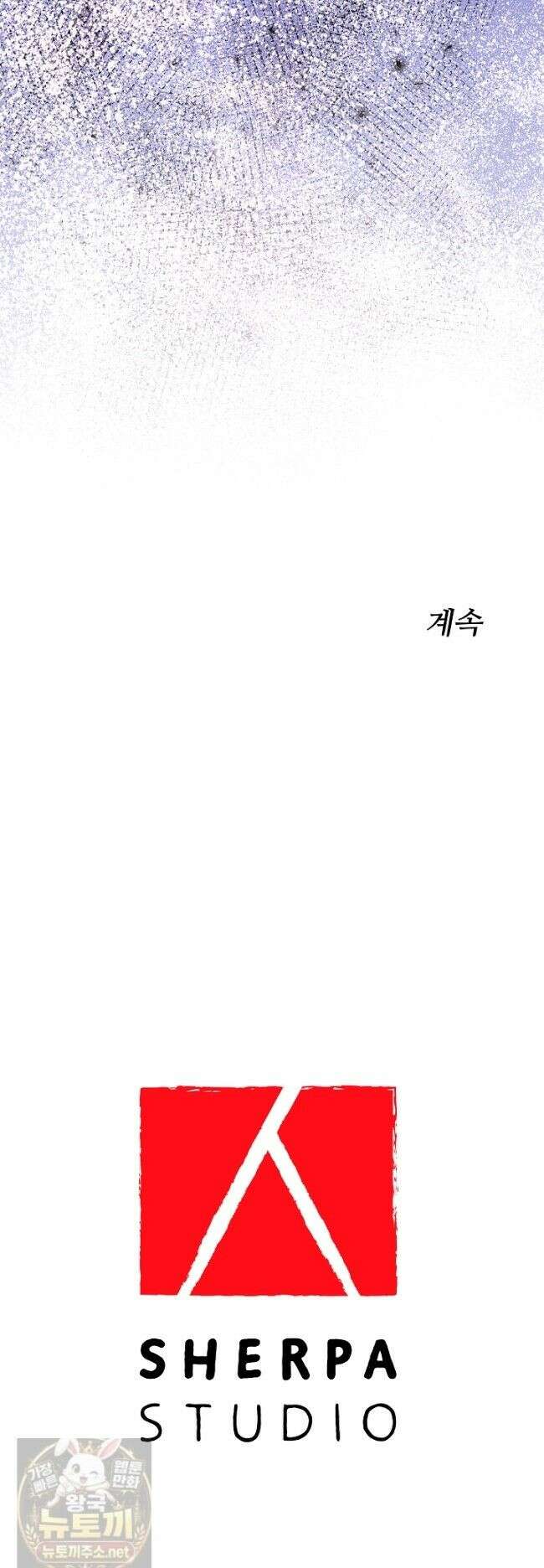 연하남편의 미래를 위해 이혼장을 두고 나간 결과 043 34