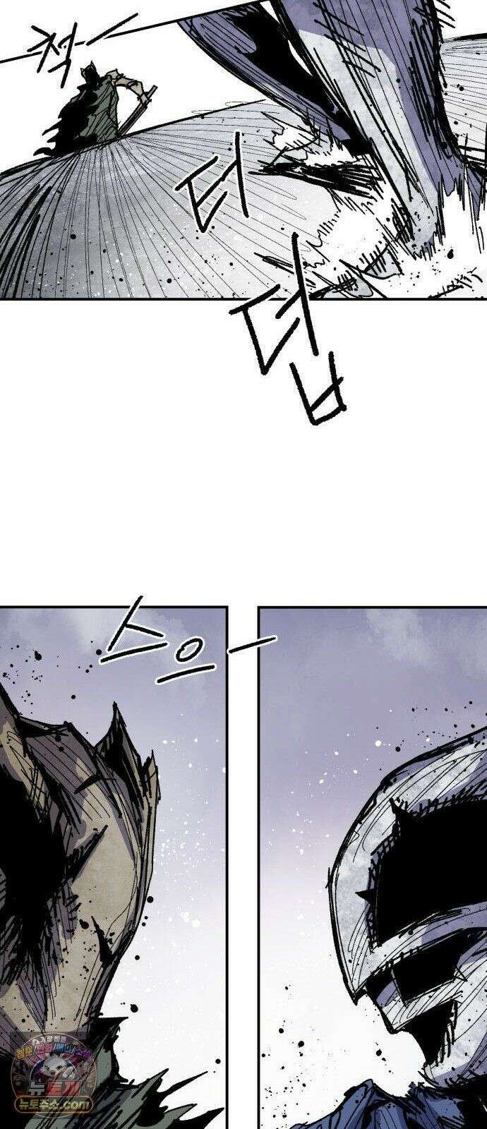 용사 카리엘 44． 성검회수(9) 36