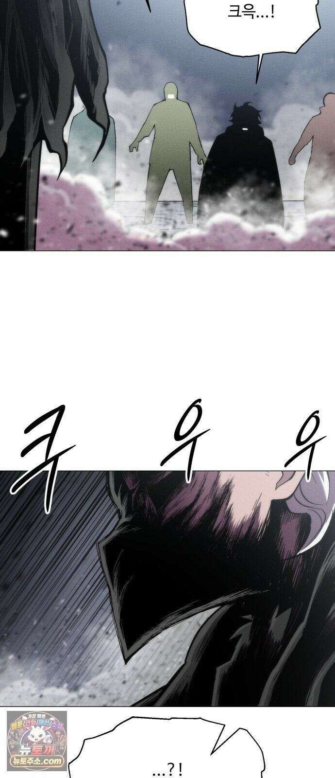 컬러리스트 31화 27