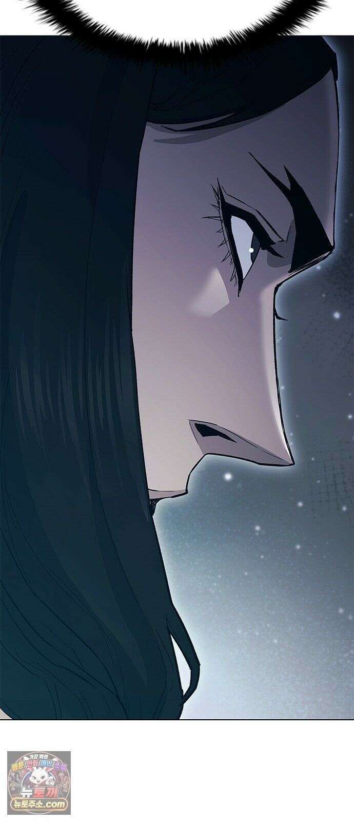 무사만리행 시즌2 89화 70