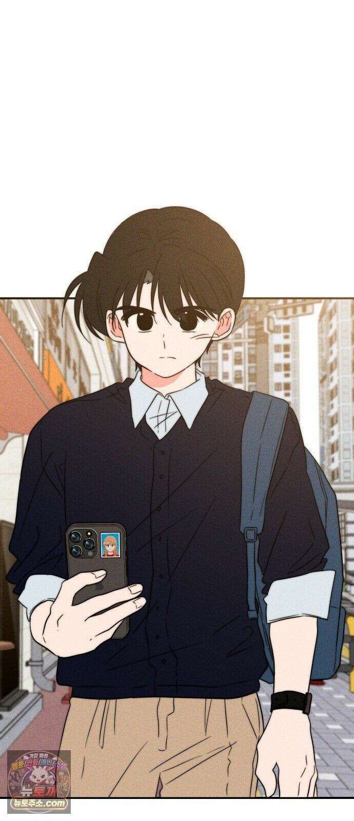 내가 싫어하는 남자친구 85화 3