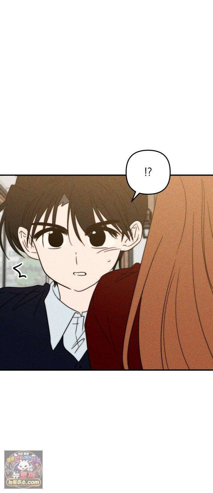 내가 싫어하는 남자친구 85화 31