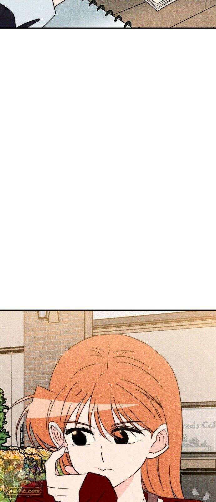 내가 싫어하는 남자친구 85화 43