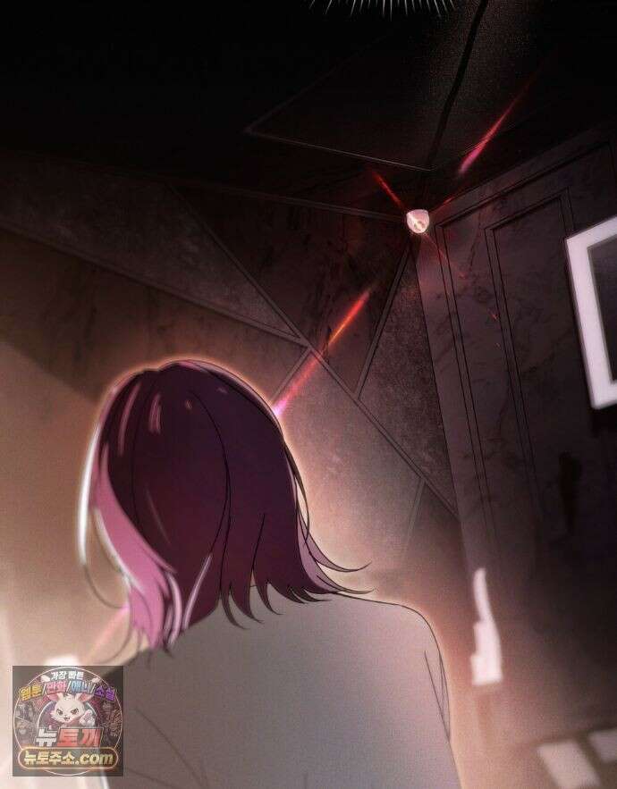 배덕한 타인에게  71화 11