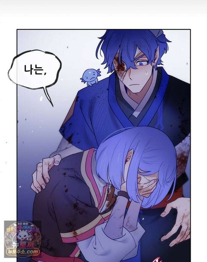 백의사자 157화 깊은 심연에 112