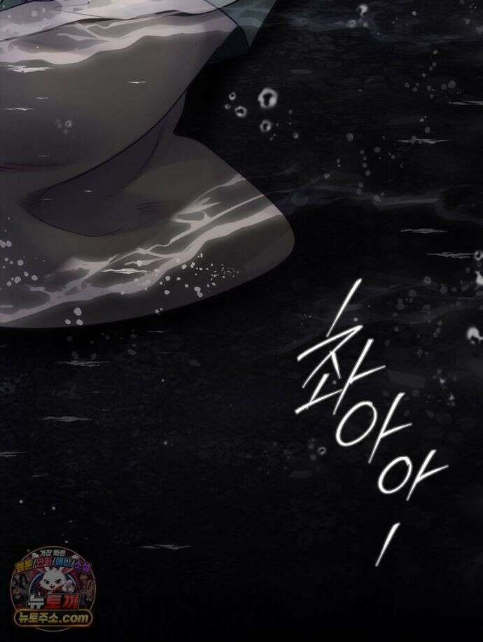 백의사자 157화 깊은 심연에 184