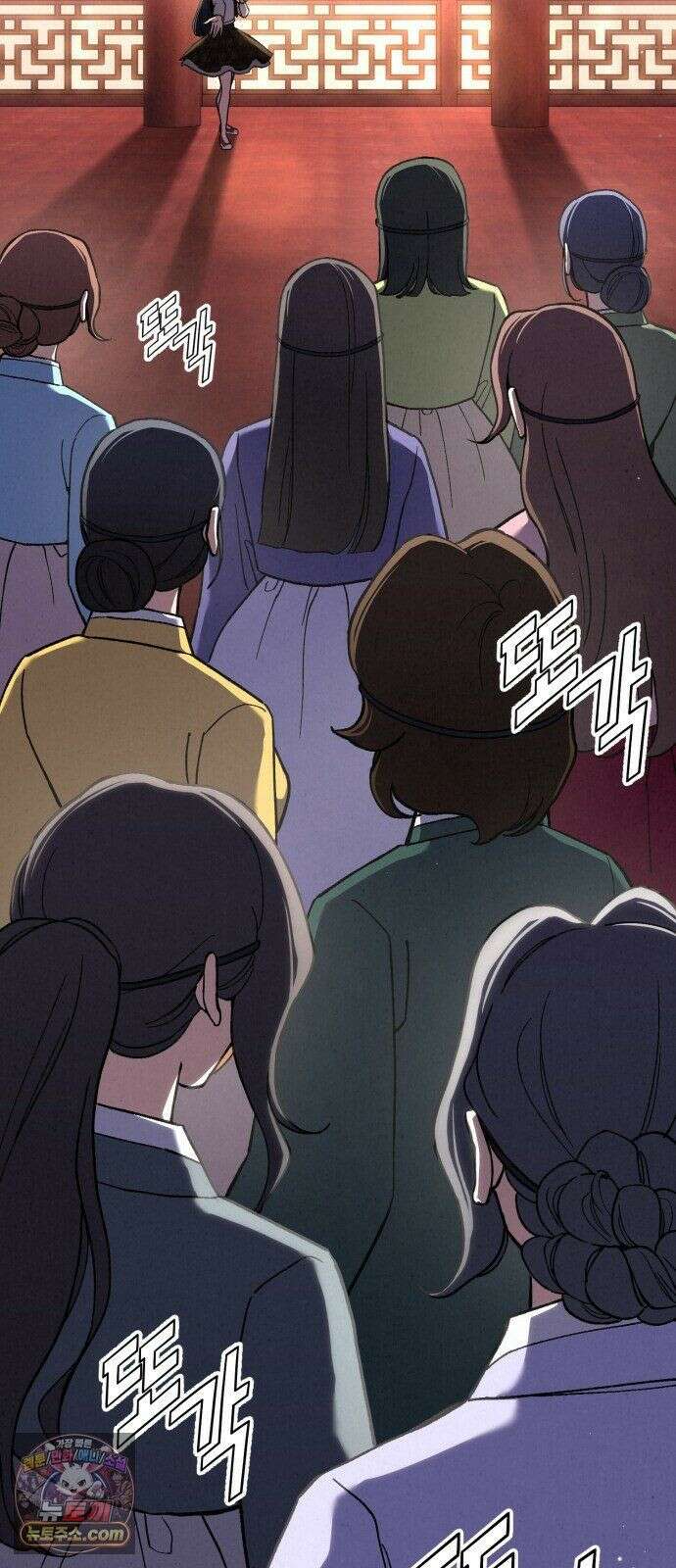 신의 요리 61화 - 본선 2경기 협력 B조 매치 4 130