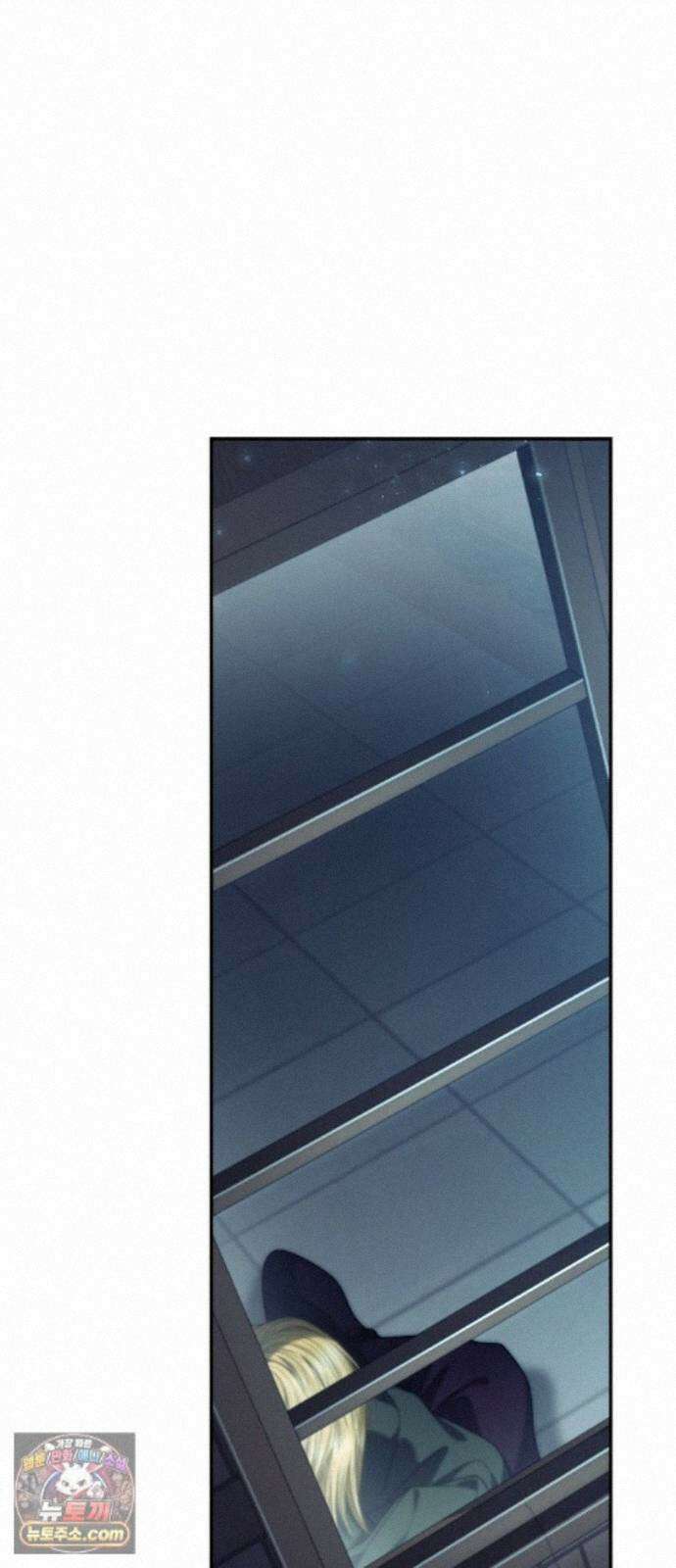 언니, 이번 생엔 내가 왕비야 200화 1
