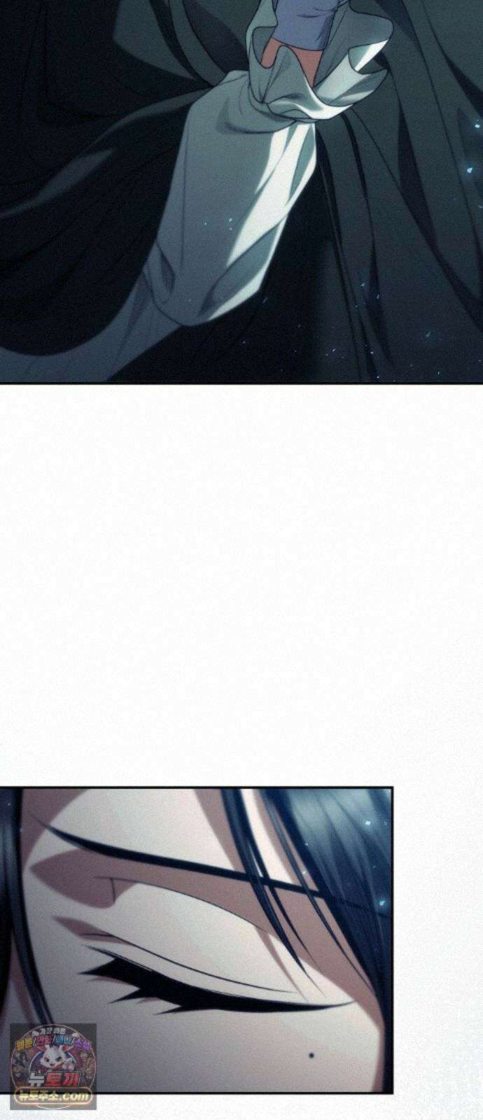 언니, 이번 생엔 내가 왕비야 200화 4