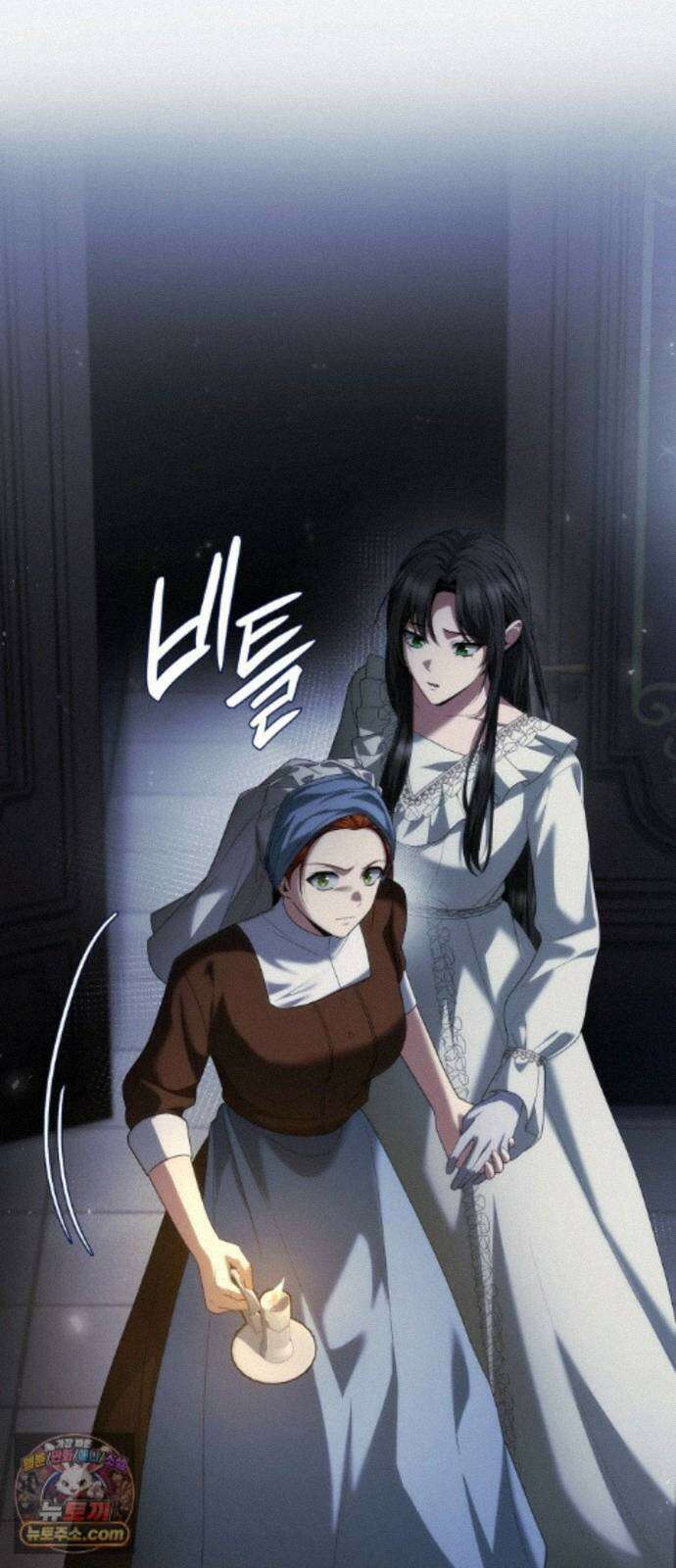 언니, 이번 생엔 내가 왕비야 200화 33