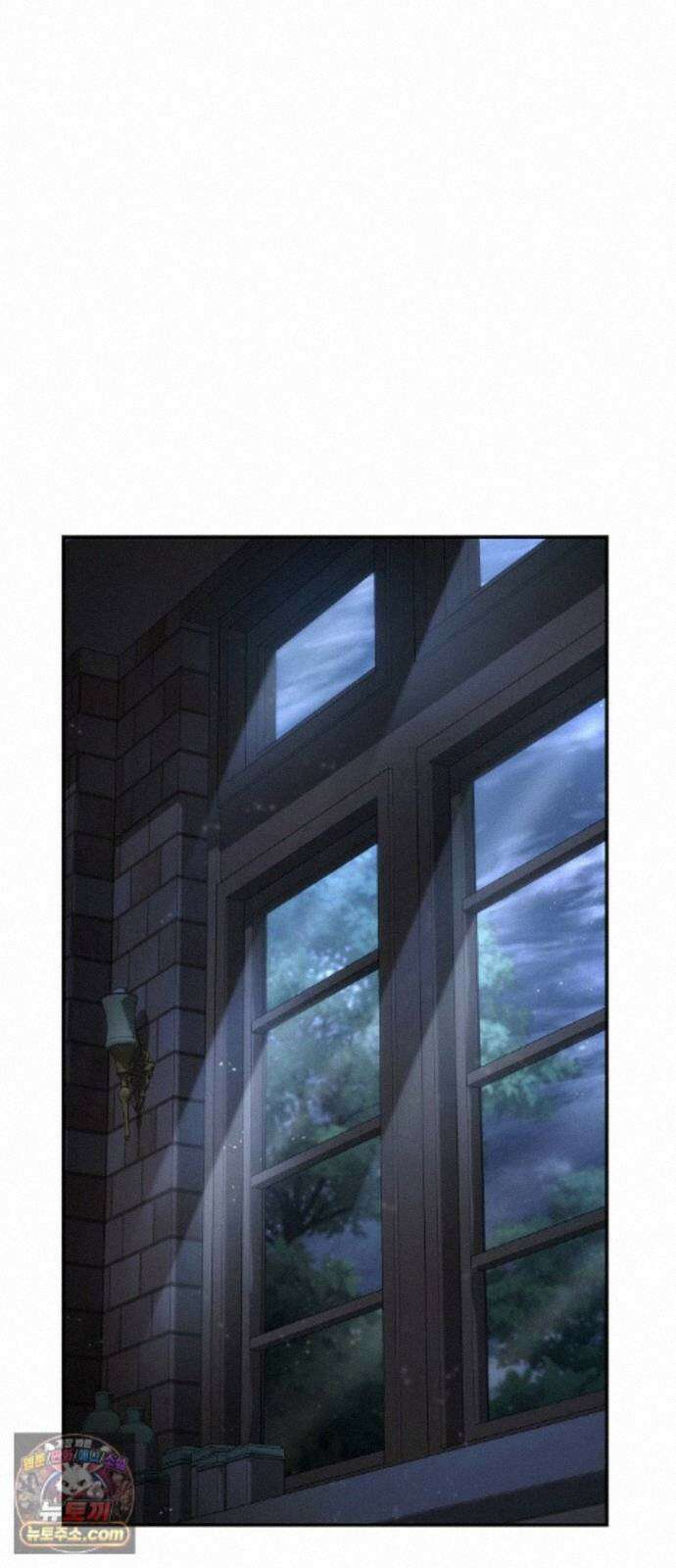 언니, 이번 생엔 내가 왕비야 200화 41