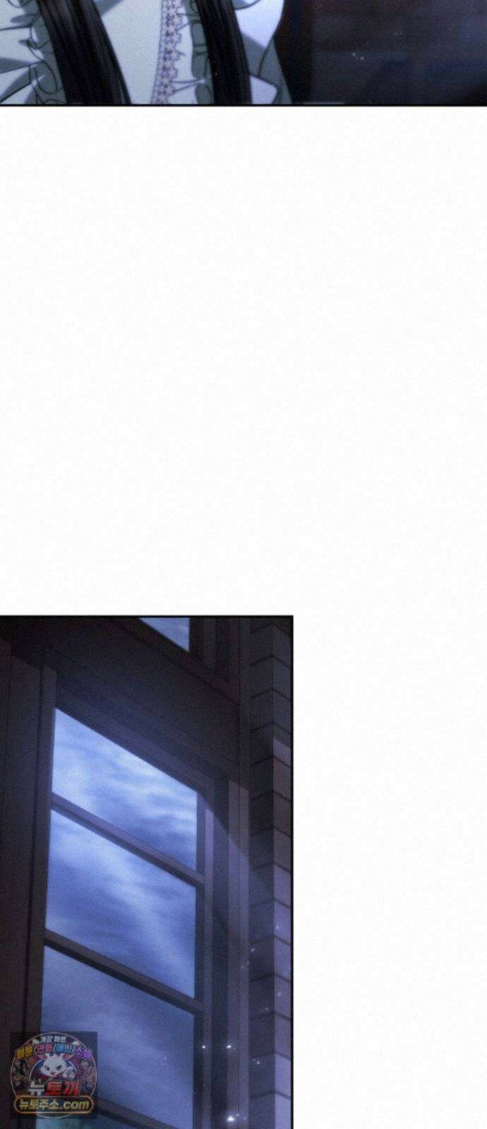 언니, 이번 생엔 내가 왕비야 200화 54