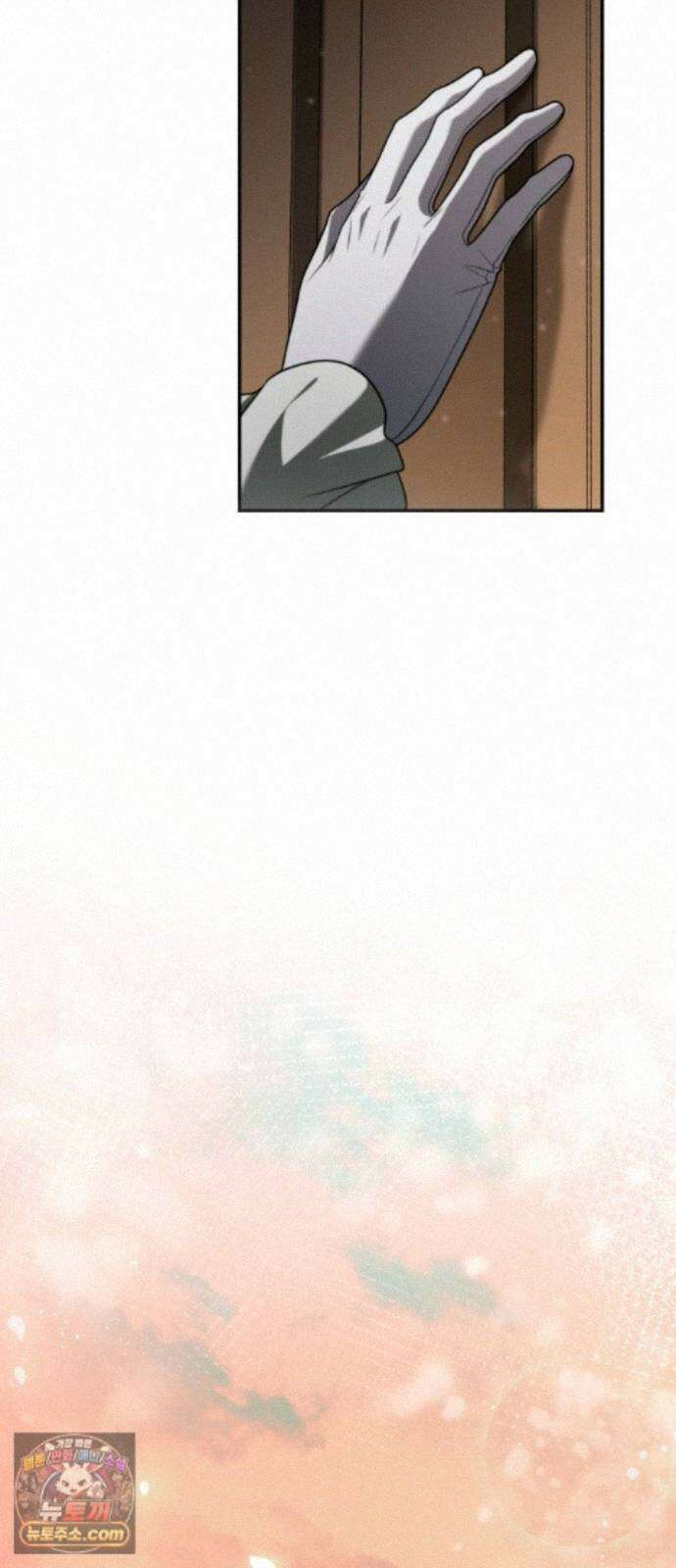 언니, 이번 생엔 내가 왕비야 200화 72