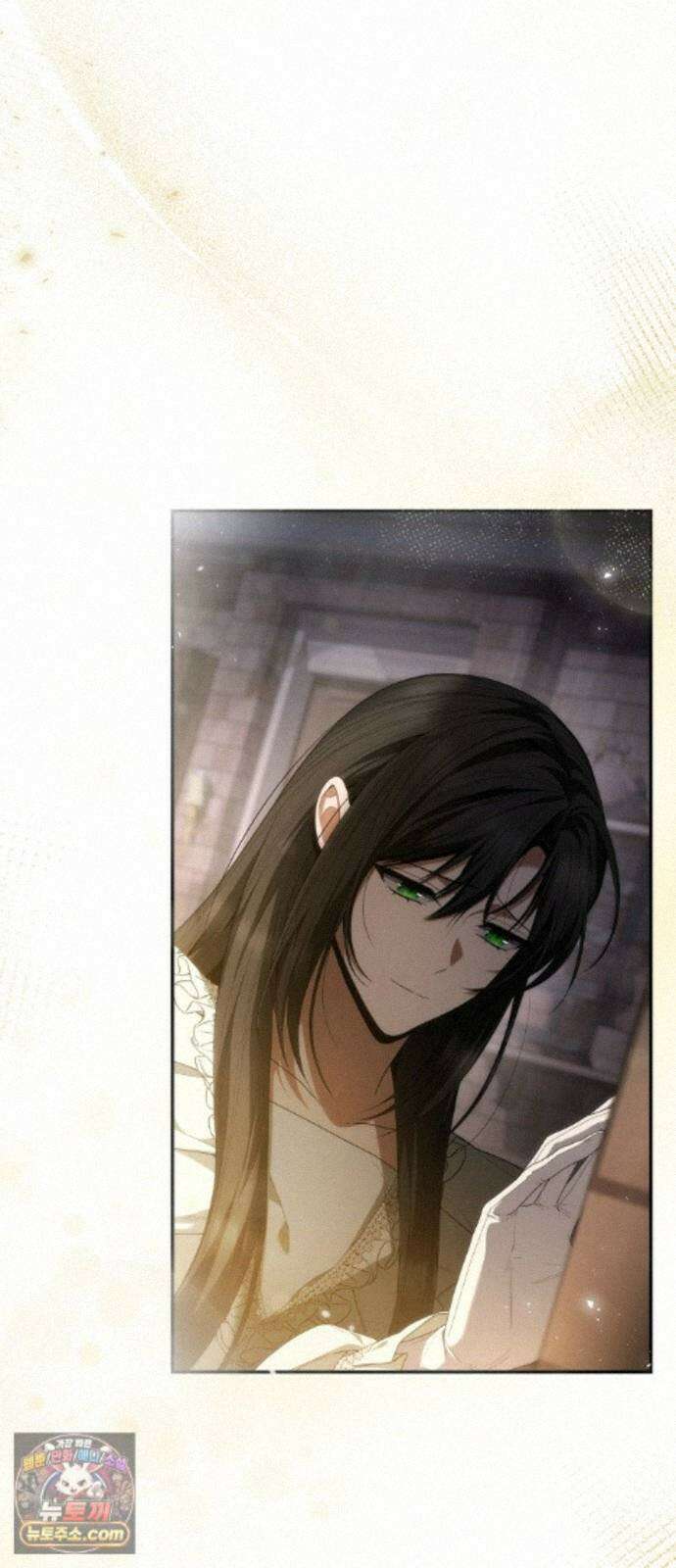 언니, 이번 생엔 내가 왕비야 200화 78