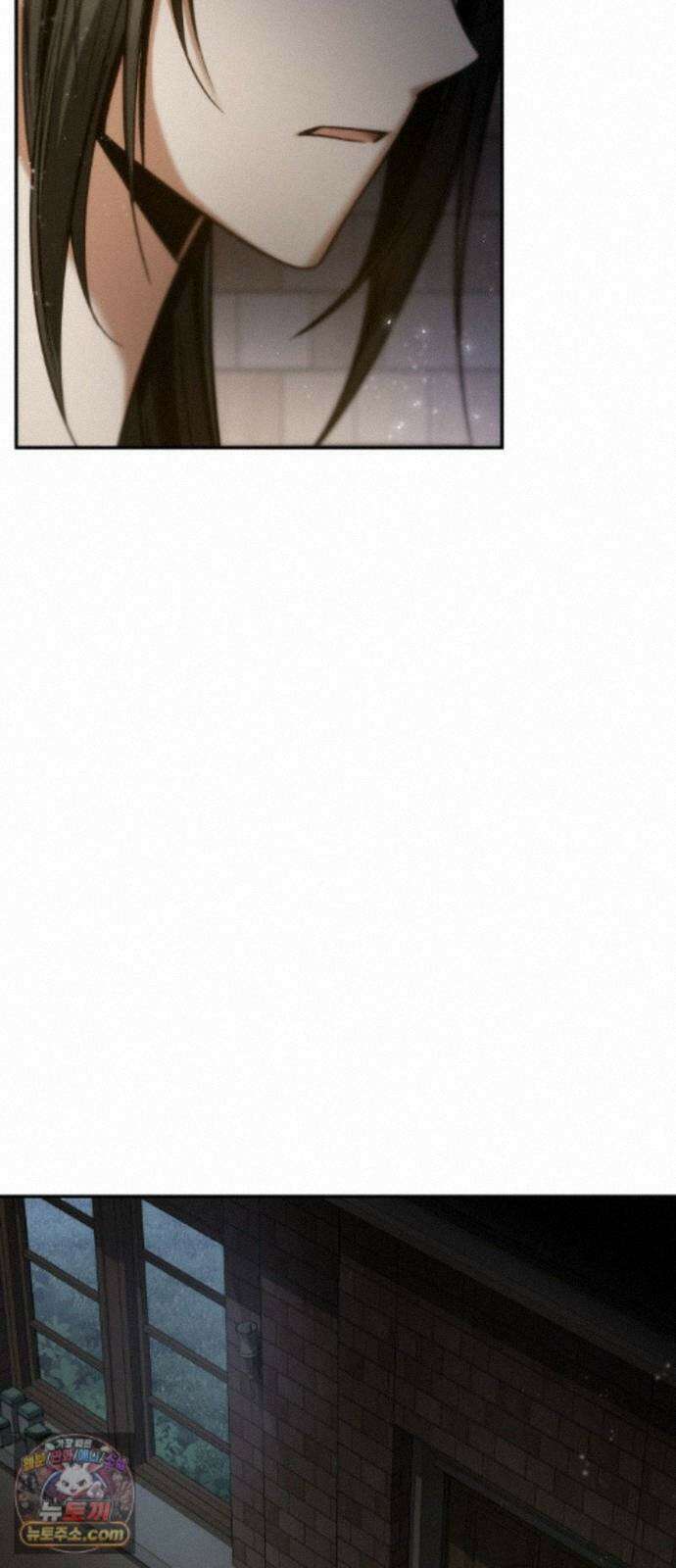 언니, 이번 생엔 내가 왕비야 200화 85
