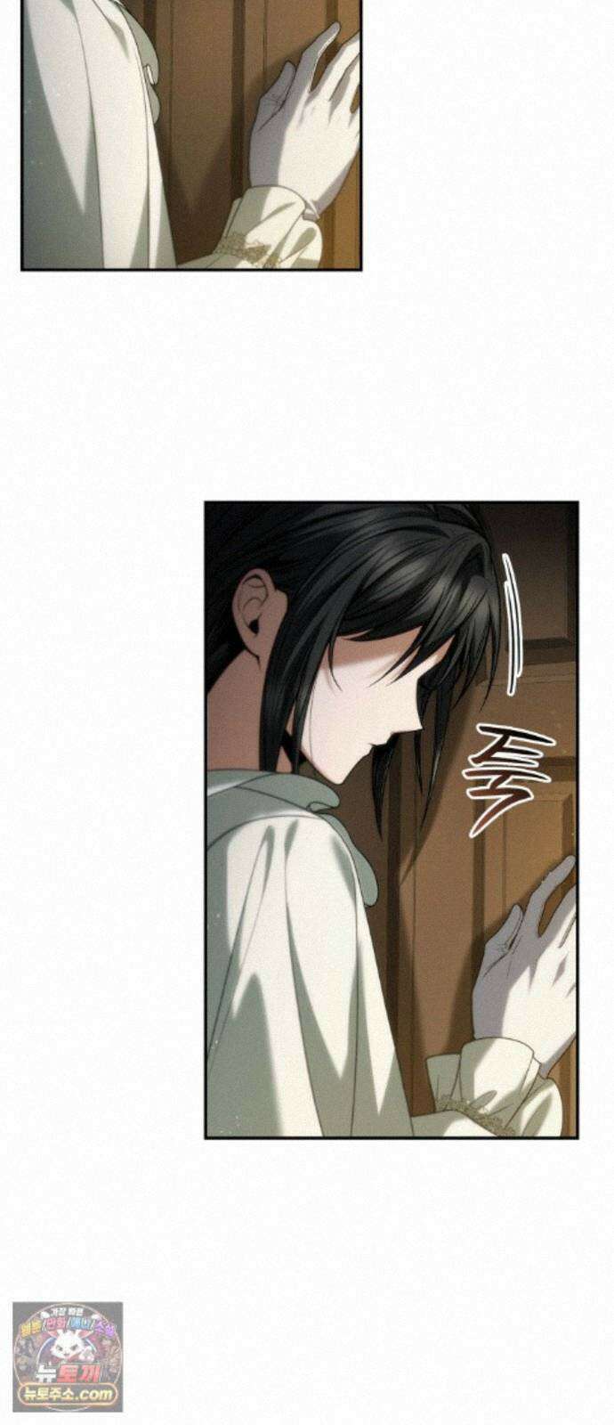 언니, 이번 생엔 내가 왕비야 200화 87