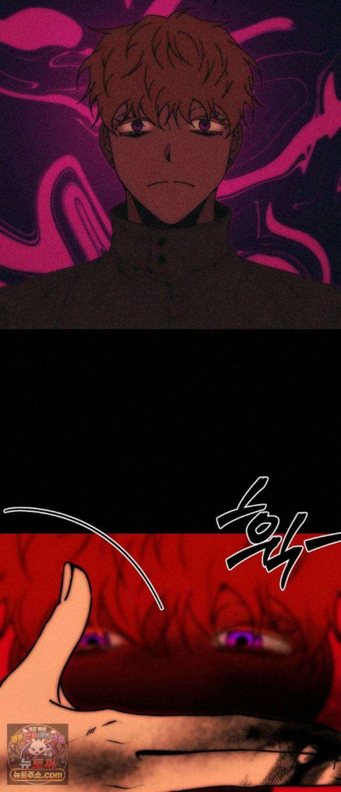 미드우트 192화 - XOOOO 69