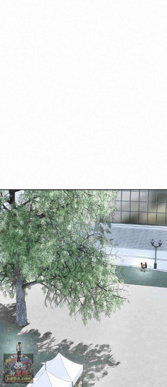 타임머신 만들기 2부 7화_2020 8