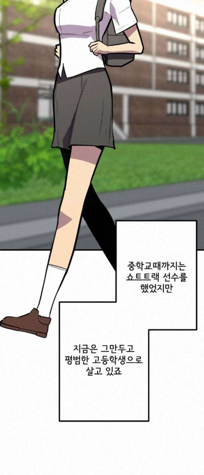 원타이머 026-배가고파 입니다．．． 3
