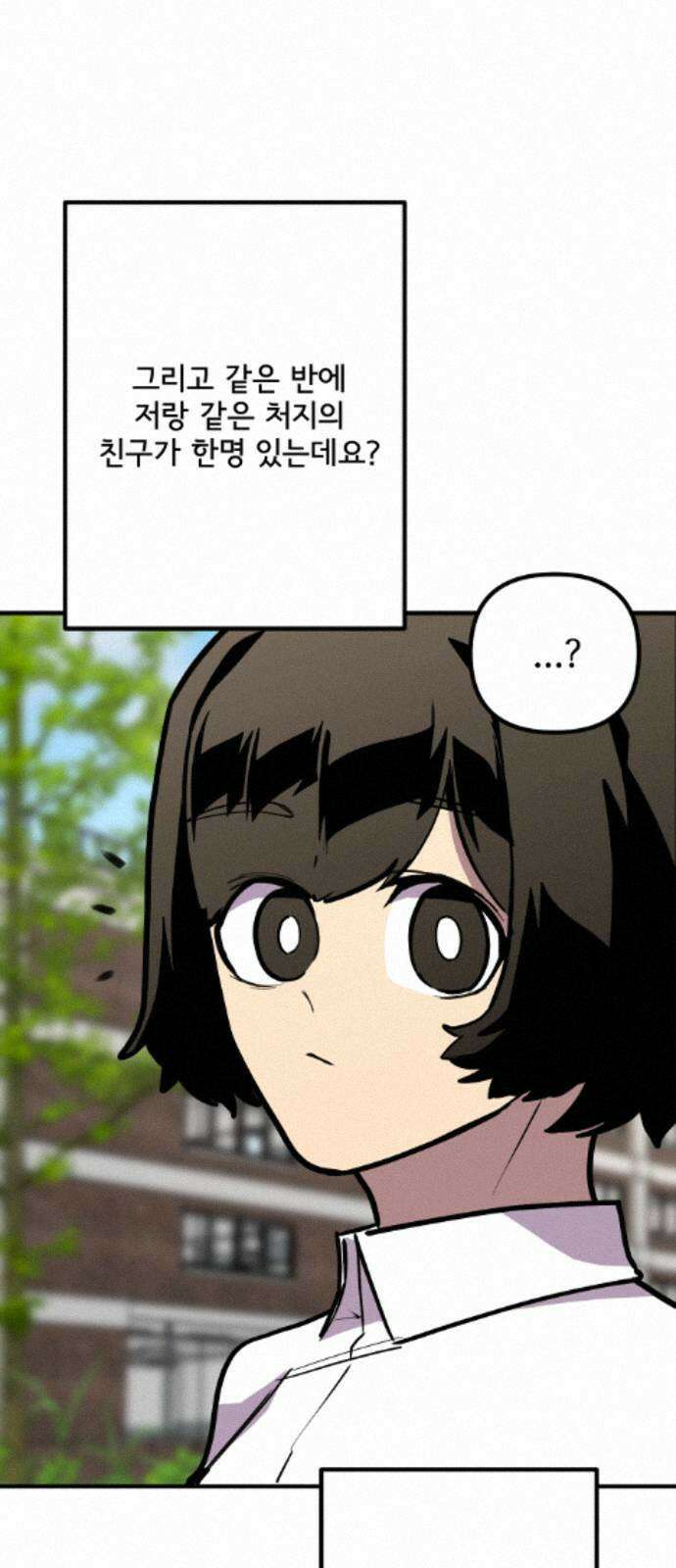 원타이머 026-배가고파 입니다．．． 4