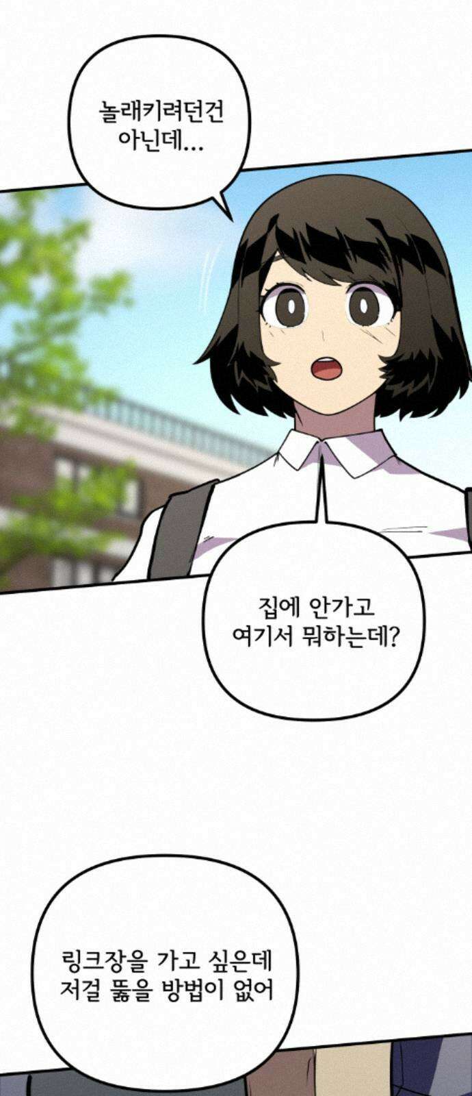원타이머 026-배가고파 입니다．．． 8