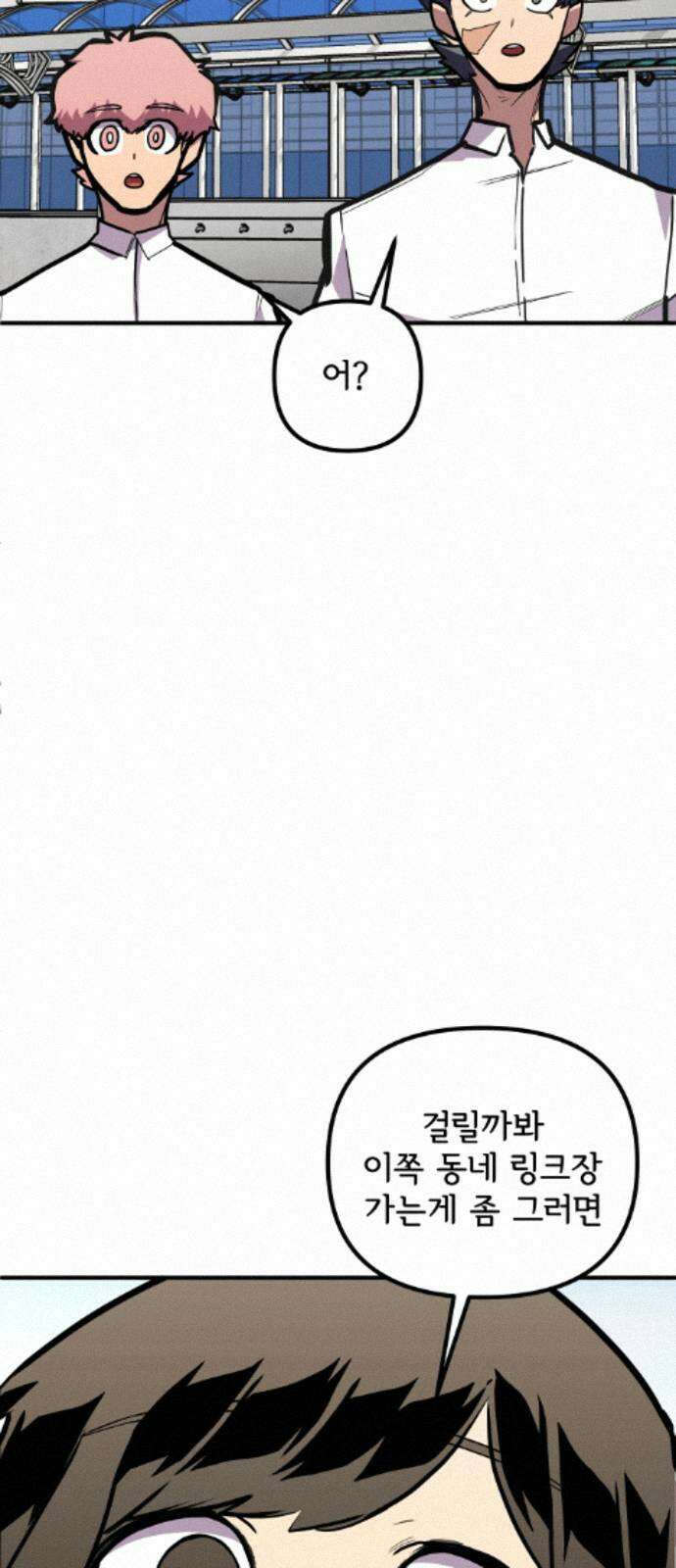 원타이머 026-배가고파 입니다．．． 16